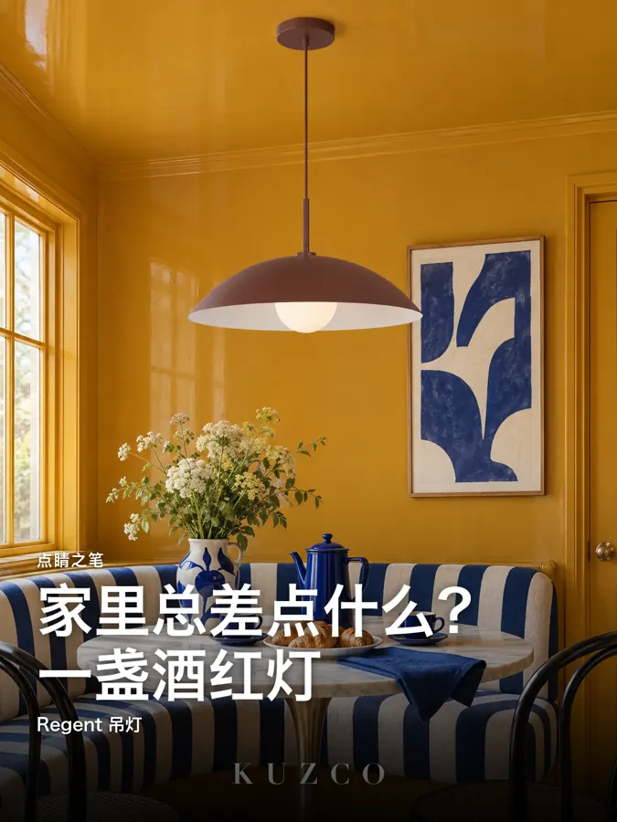 Xiaohongshu 3:4